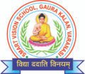 Smart-Vision-School-Gaura Kalan-Varanasi